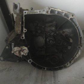 Citroen Nemo Çıkma Orjinal 1.4 Dizel Şanzıman