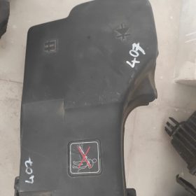 Peugeot 407 Çıkma Orjinal Sigorta Beyin Muhafaza Kapakları