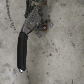 Peugeot 407 Çıkma Orjinal El Fren Tabancası